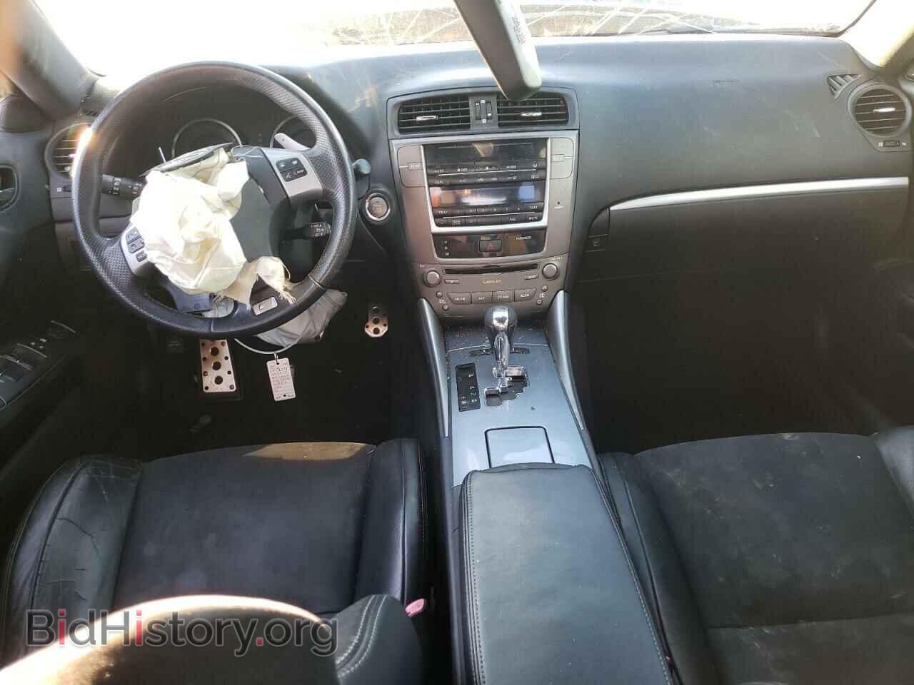 2012 LEXUS IS - VIN: JTHBF5C28C5175572 - Фото 8