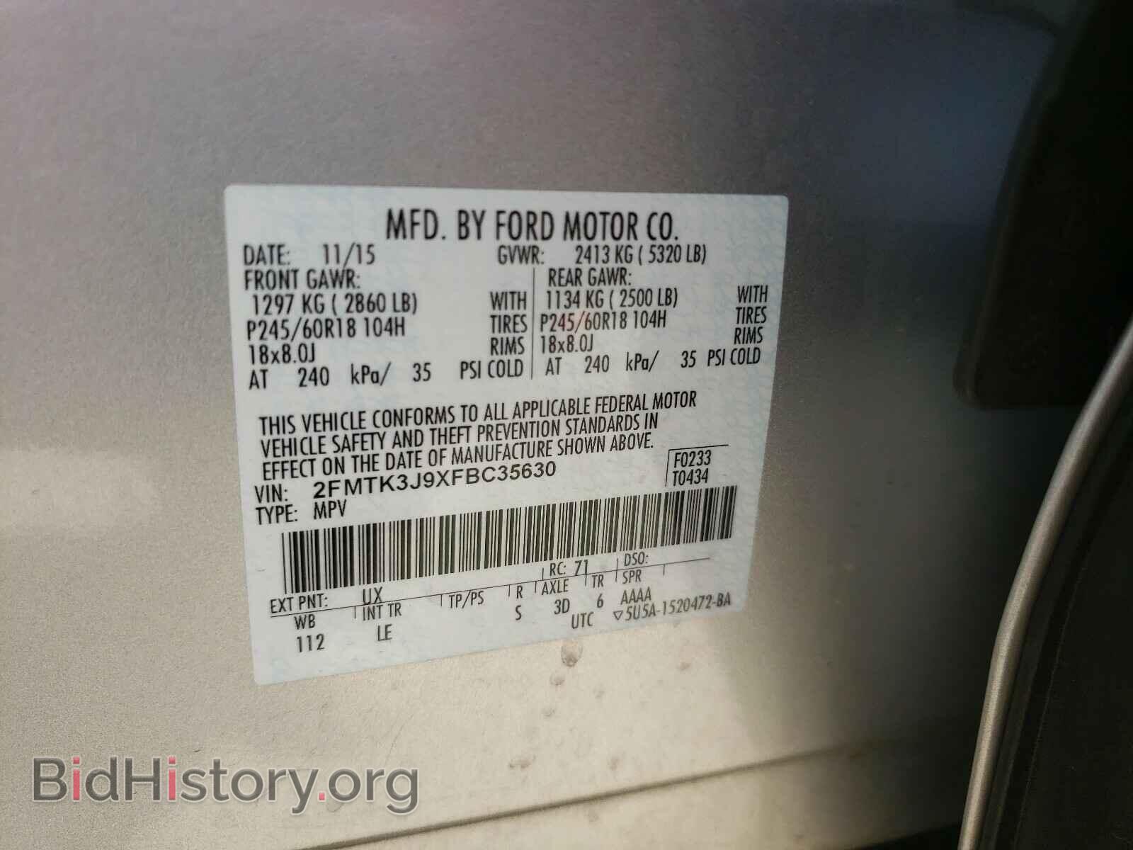 2015 FORD EDGE - VIN: 2FMTK3J9XFBC35630 - Photo 10