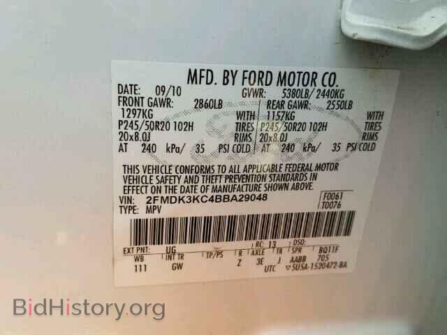 2011 FORD EDGE - VIN: 2FMDK3KC4BBA29048 - Photo 10