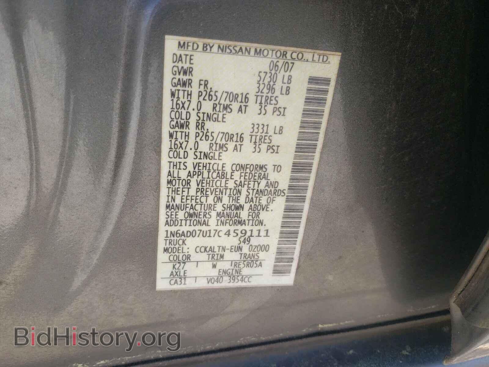 2007 NISSAN FRONTIER - VIN: 1N6AD07U17C459111 - Фото 10