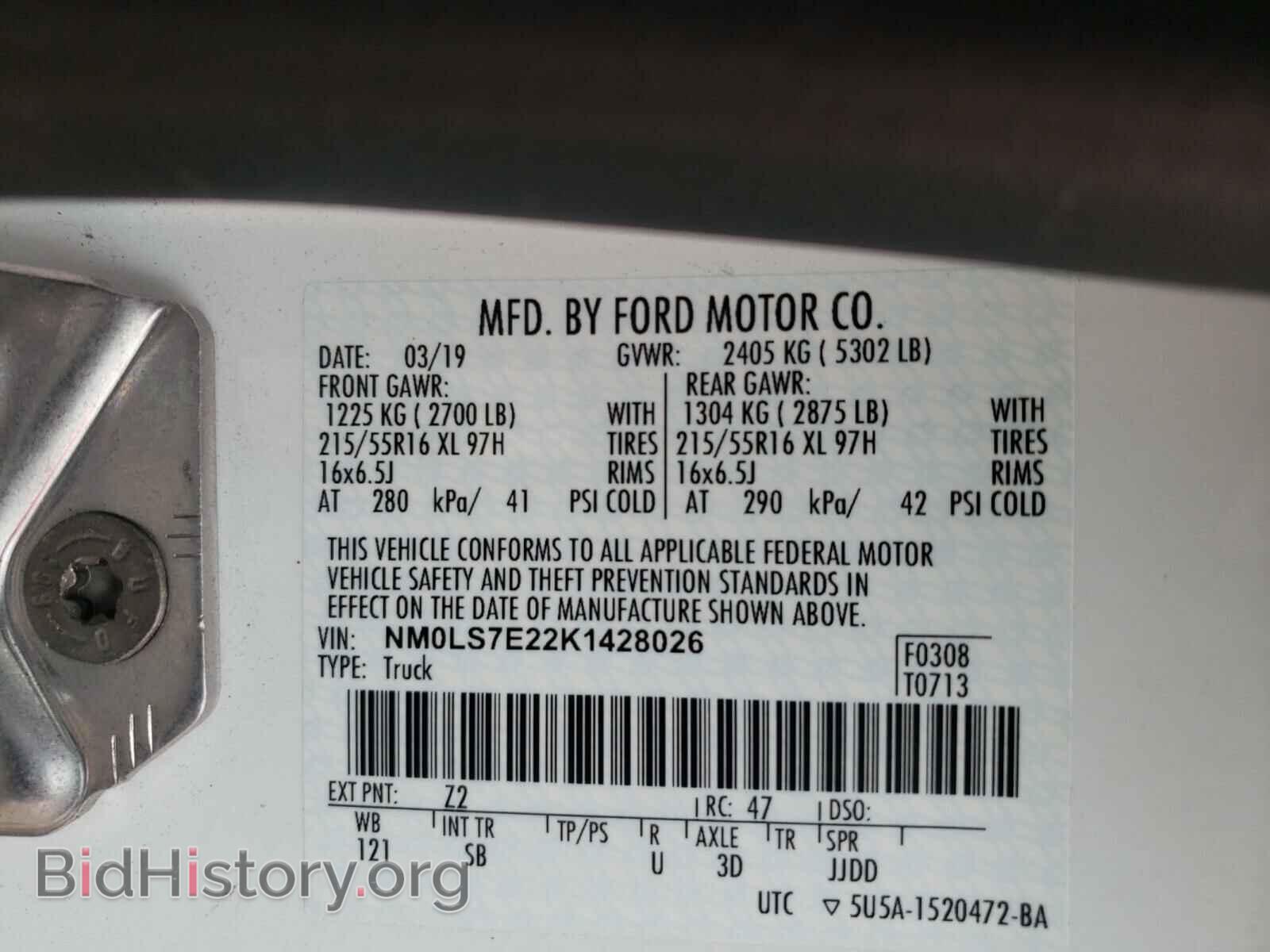 2019 FORD TRANSIT CO - VIN: NM0LS7E22K1428026 - Фото 10