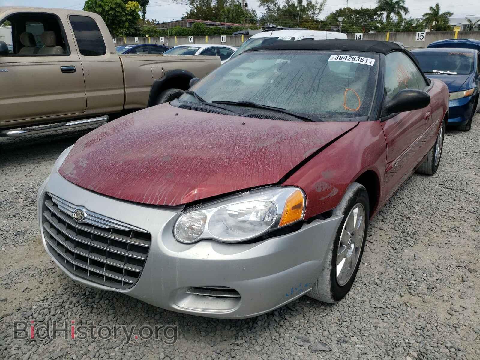 2006 CHRYSLER SEBRING - VIN: 1C3EL65R66N157698 - Фото 2