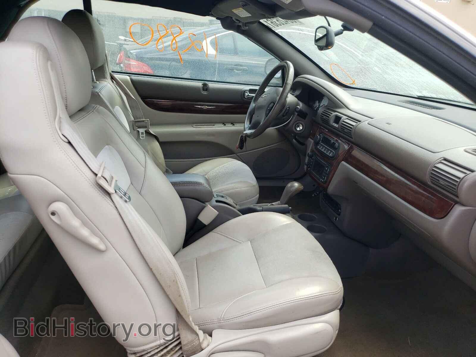 2006 CHRYSLER SEBRING - VIN: 1C3EL65R66N157698 - Фото 5