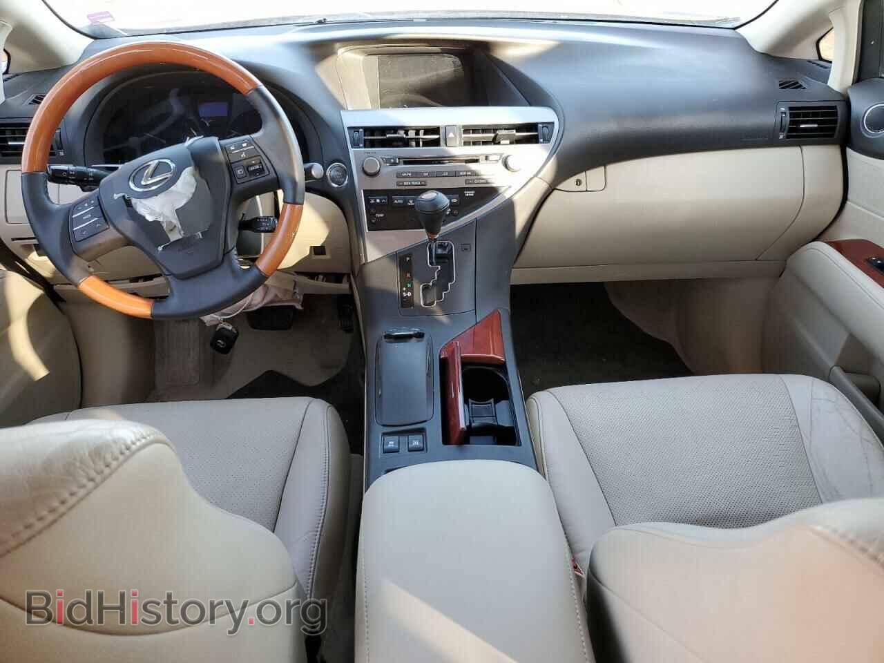 2012 LEXUS RX350 - VIN: 2T2BK1BA1CC147724 - Фото 8