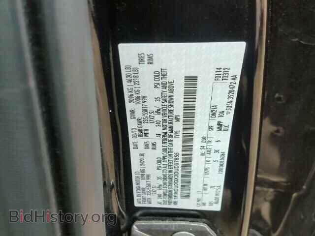 2013 FORD ESCAPE - VIN: 1FMCU0GX3DUD07855 - Фото 10