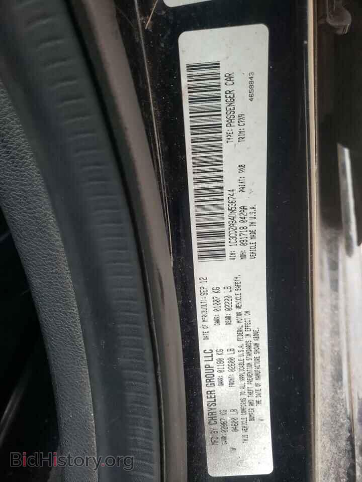 2013 DODGE AVENGER - VIN: 1C3CDZAB4DN536744 - Фото 10