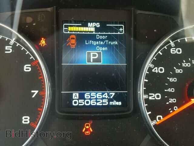 2014 SUBARU OUTBACK - VIN: 4S4BRCLC1E3231304 - Фото 8