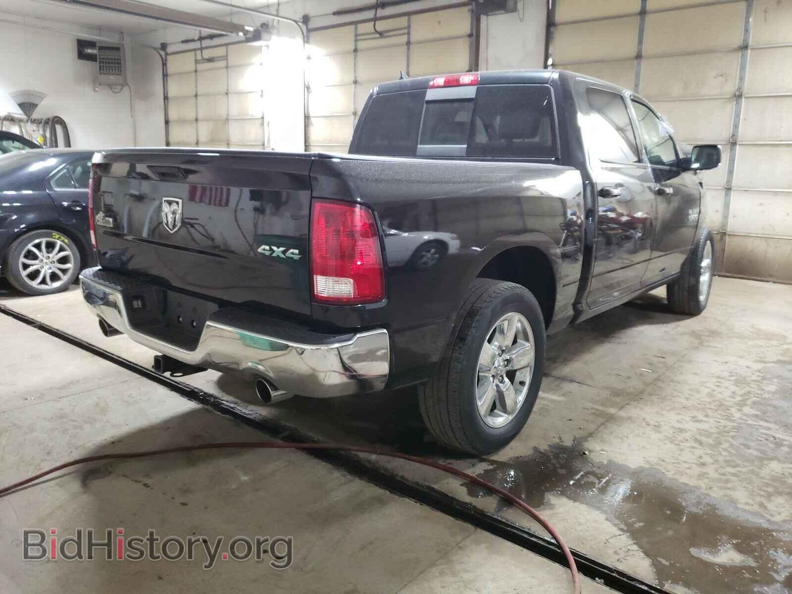 2015 RAM 1500 - VIN: 1C6RR7LT7FS758904 - Photo 4