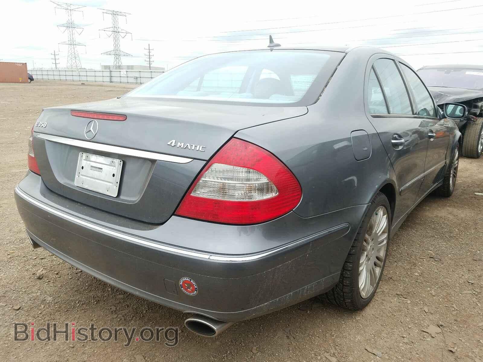 2008 MERCEDES-BENZ E CLASS - VIN: WDBUF87XX8B202845 - Фото 4