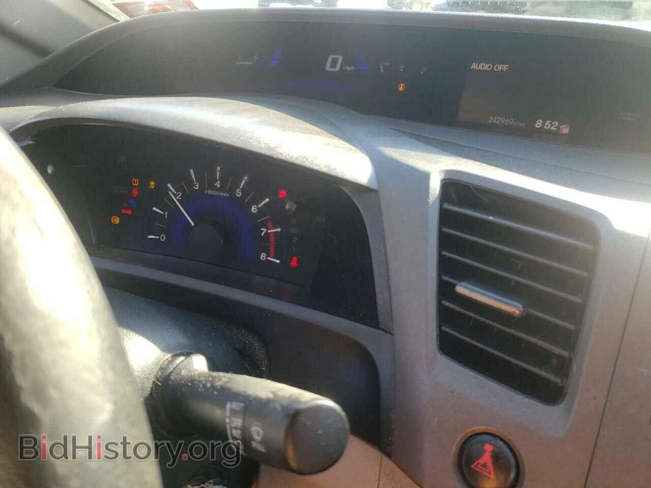 2012 HONDA CIVIC - VIN: 2HGFB2F5XCH305607 - Photo 8