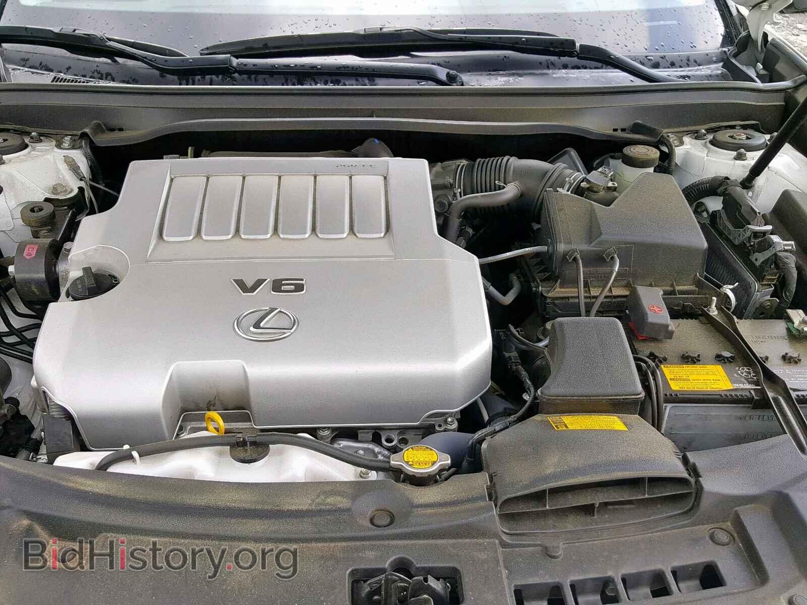 2014 LEXUS ES350 - VIN: JTHBK1GG4E2123029 - Фото 7