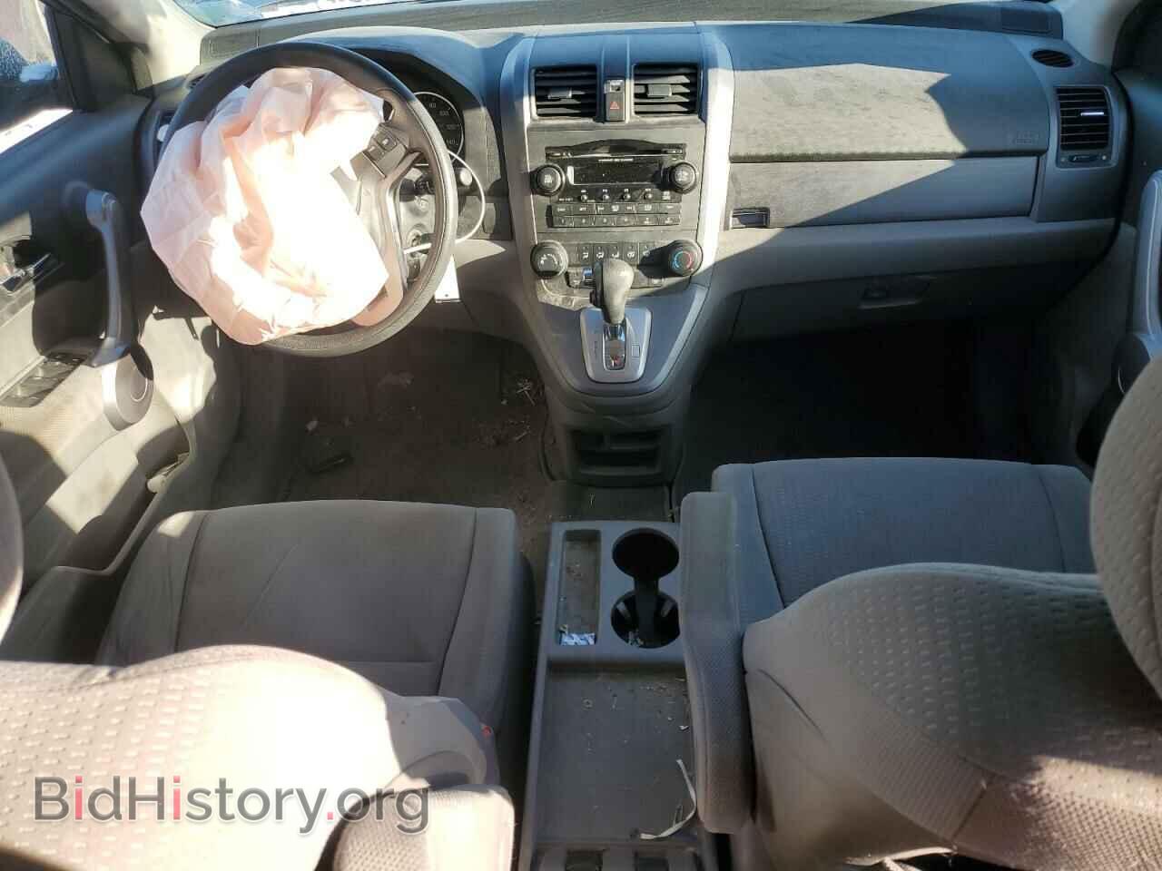 2007 HONDA CRV - VIN: 5J6RE48537L013294 - Фото 8
