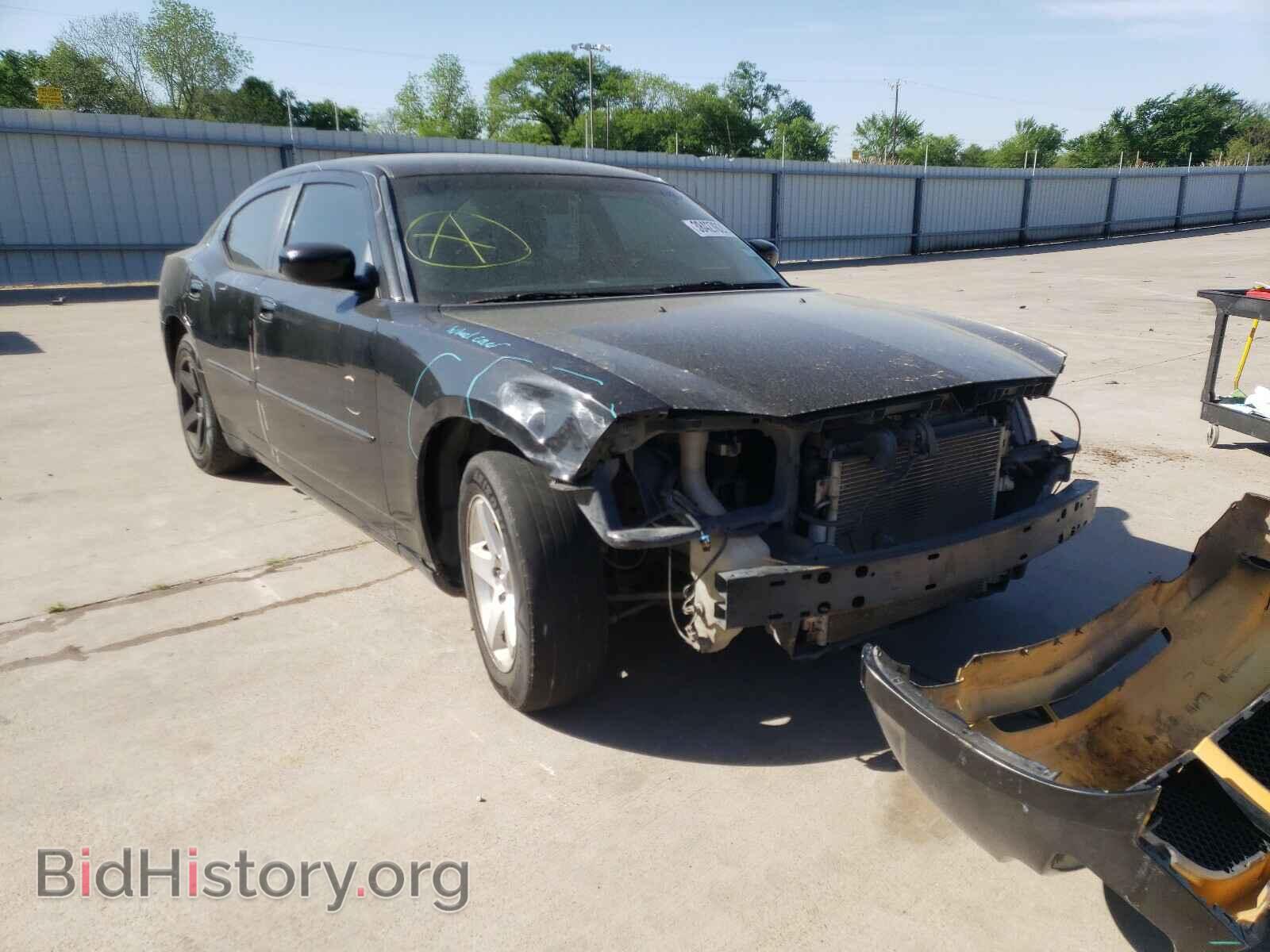 Фотография 2B3CA4CD0AH237781 - DODGE CHARGER 2010