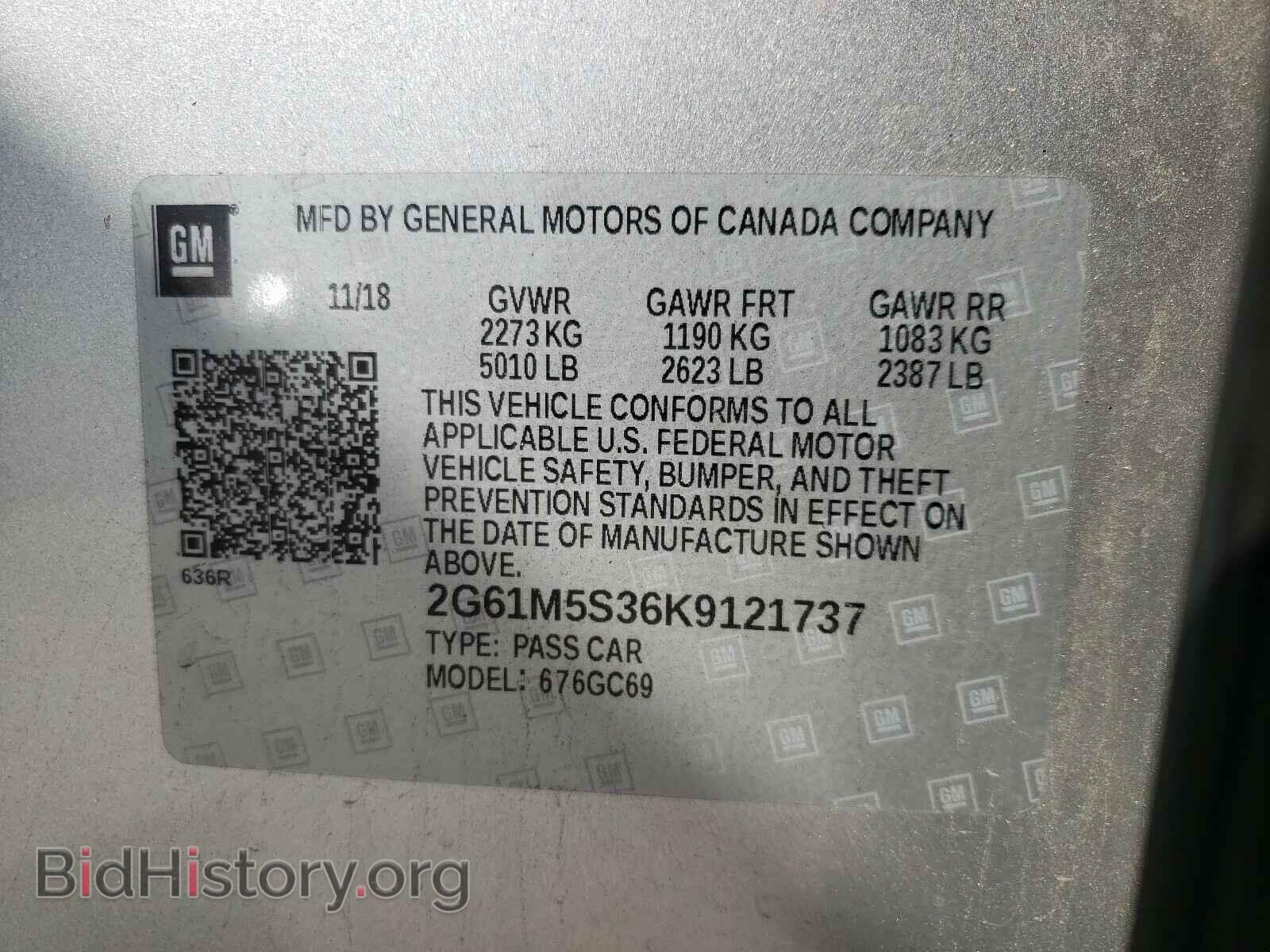 2019 CADILLAC XTS - VIN: 2G61M5S36K9121737 - Фото 10
