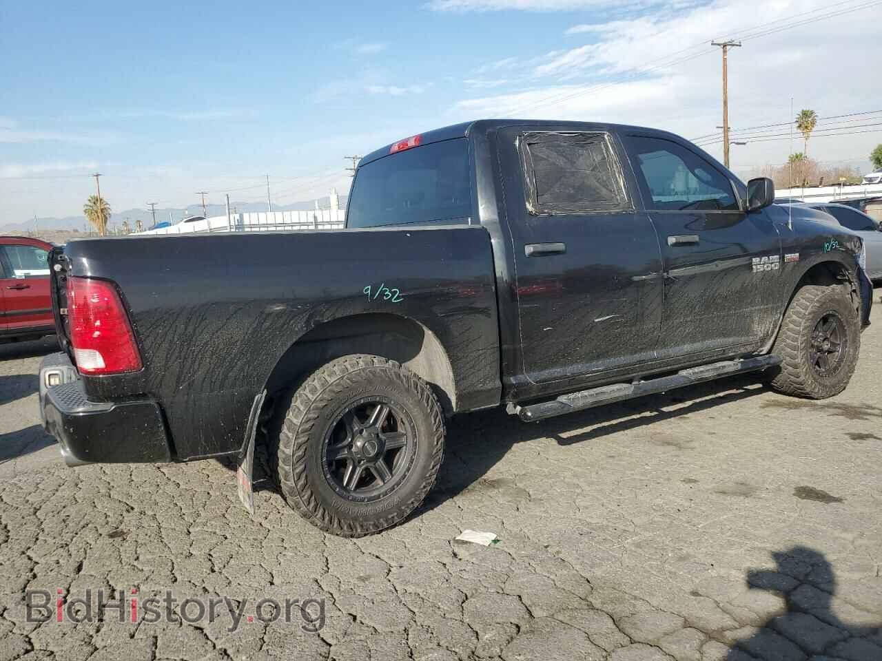 2017 RAM 1500 - VIN: 3C6RR7KT4HG754076 - Photo 3
