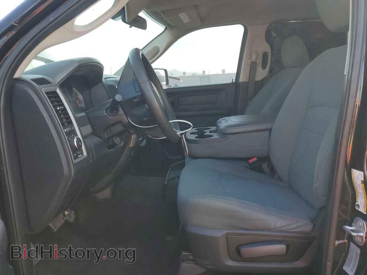2017 RAM 1500 - VIN: 3C6RR7KT4HG754076 - Photo 7
