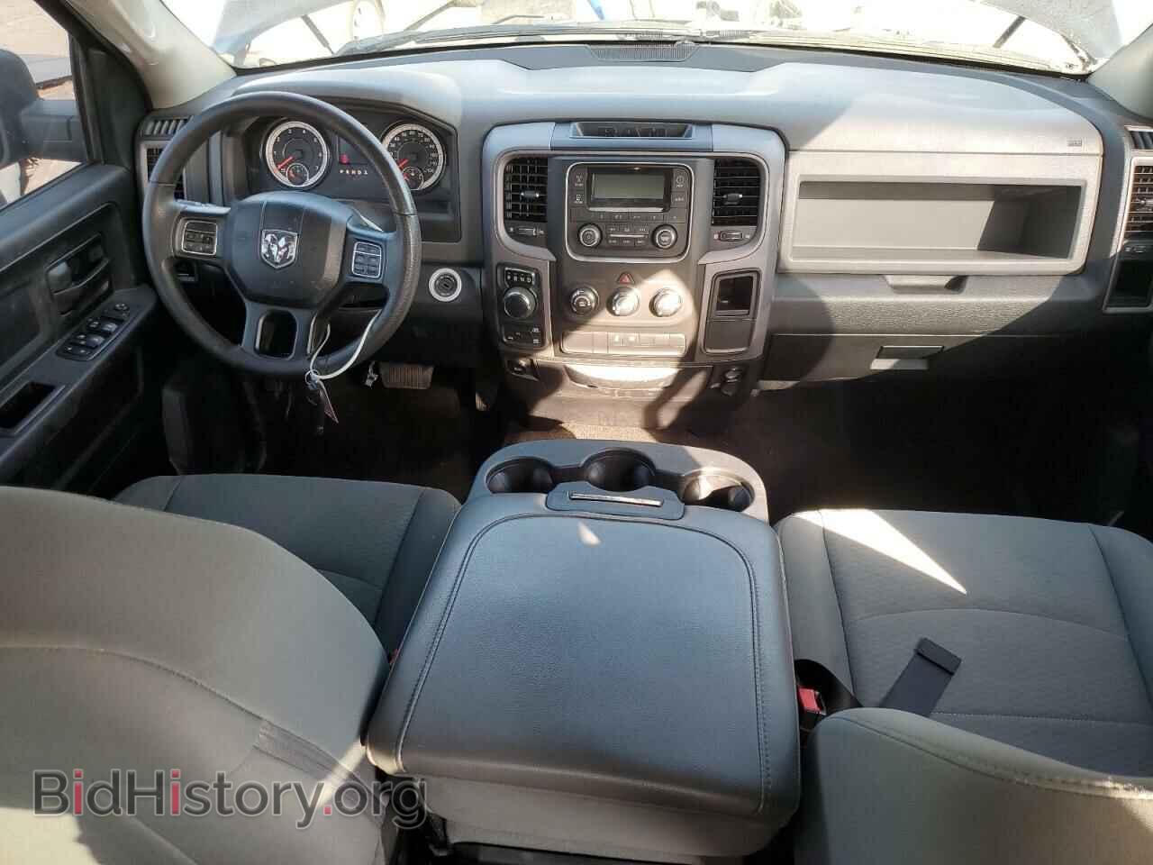 2017 RAM 1500 - VIN: 3C6RR7KT4HG754076 - Photo 8