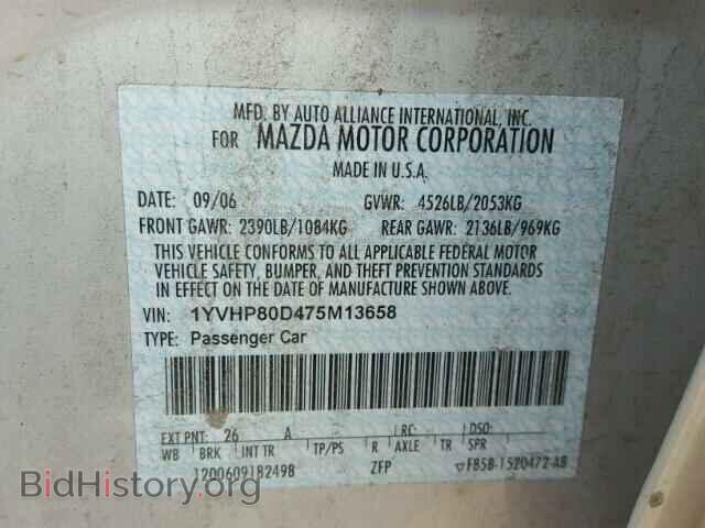 2007 MAZDA 6 - VIN: 1YVHP80D475M13658 - Photo 10