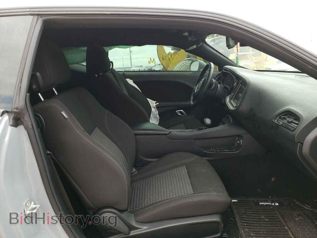2021 DODGE CHALLENGER - VIN: 2C3CDZAG4MH573653 - Photo 5