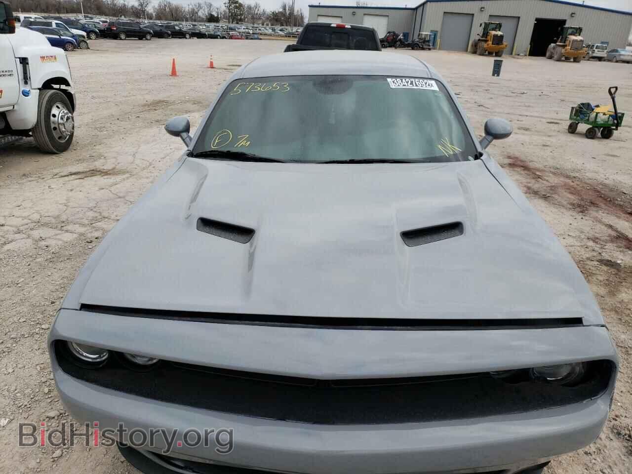 2021 DODGE CHALLENGER - VIN: 2C3CDZAG4MH573653 - Photo 7