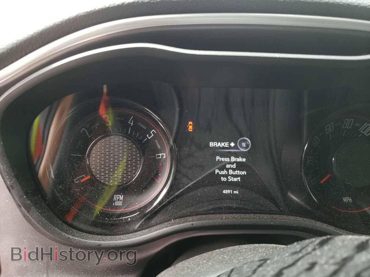 2021 DODGE CHALLENGER - VIN: 2C3CDZAG4MH573653 - Photo 8