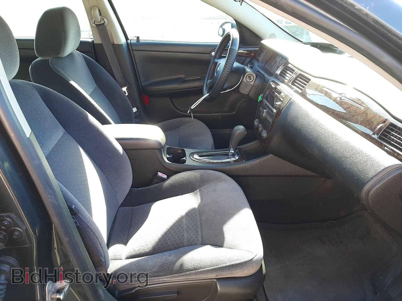 2013 CHEVROLET IMPALA - VIN: 2G1WF5E33D1249887 - Фото 5