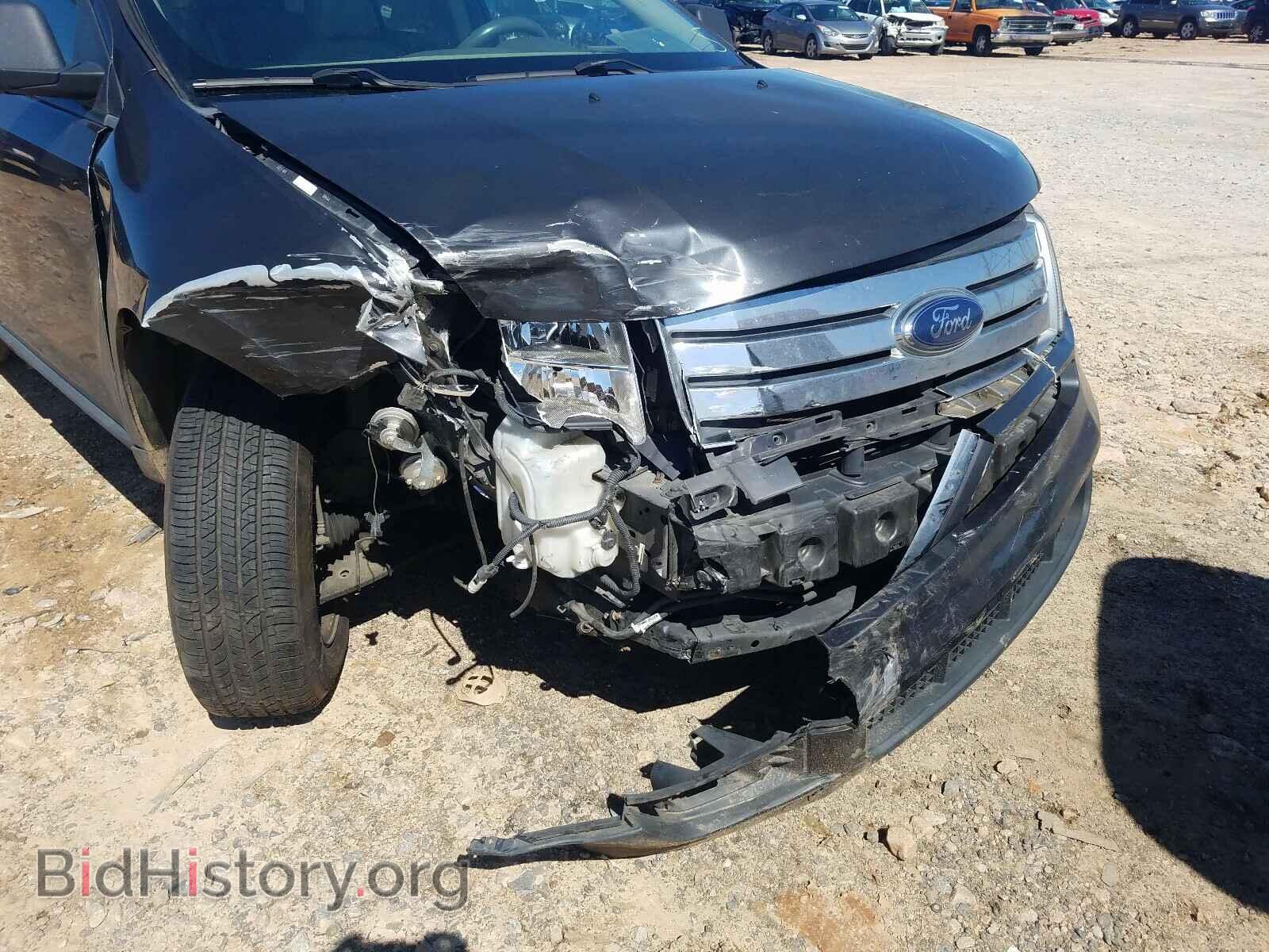 2007 FORD EDGE - VIN: 2FMDK36C47BA95388 - Photo 9
