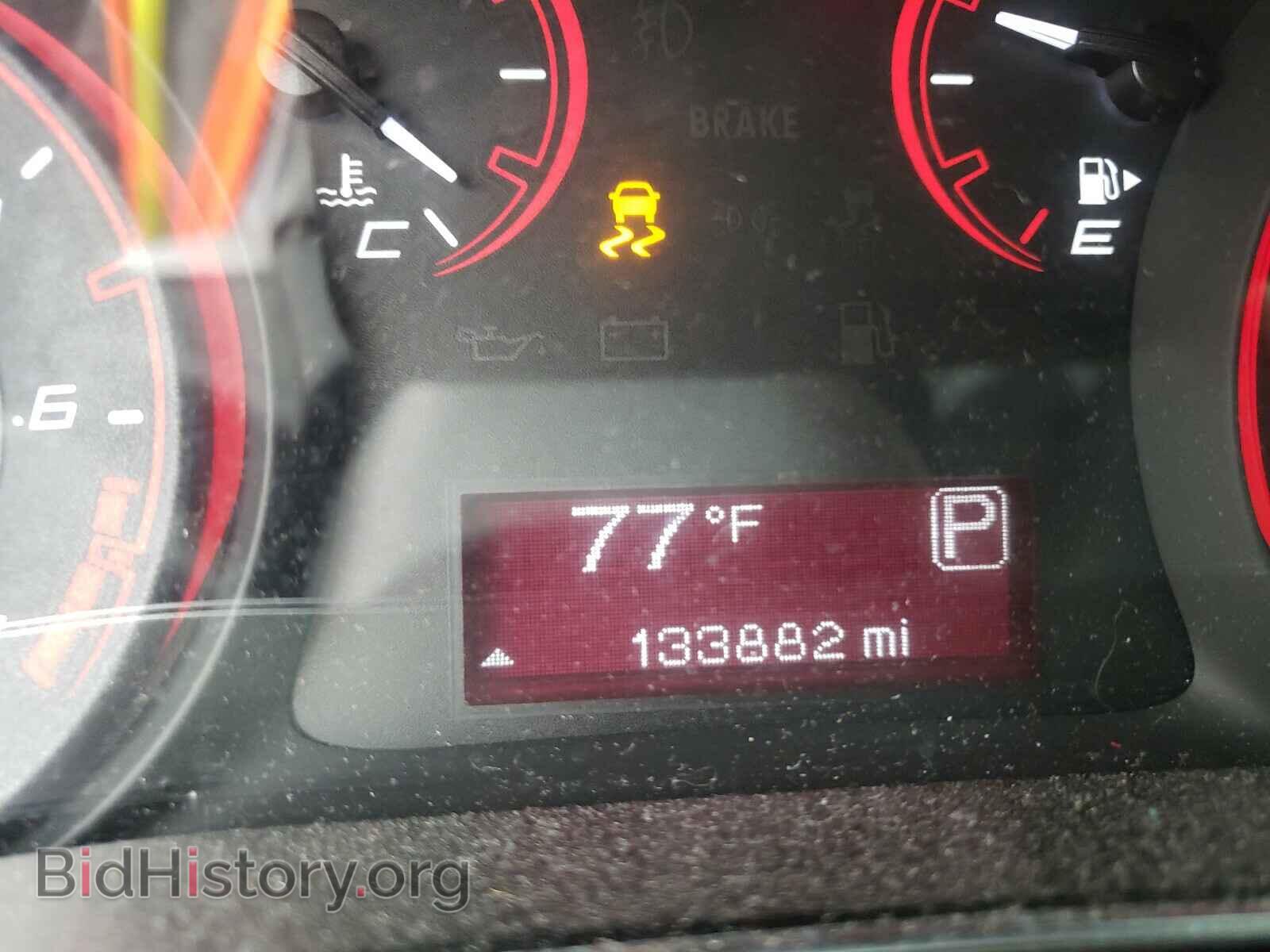 2014 DODGE DART - VIN: 1C3CDFBB4ED692660 - Photo 8