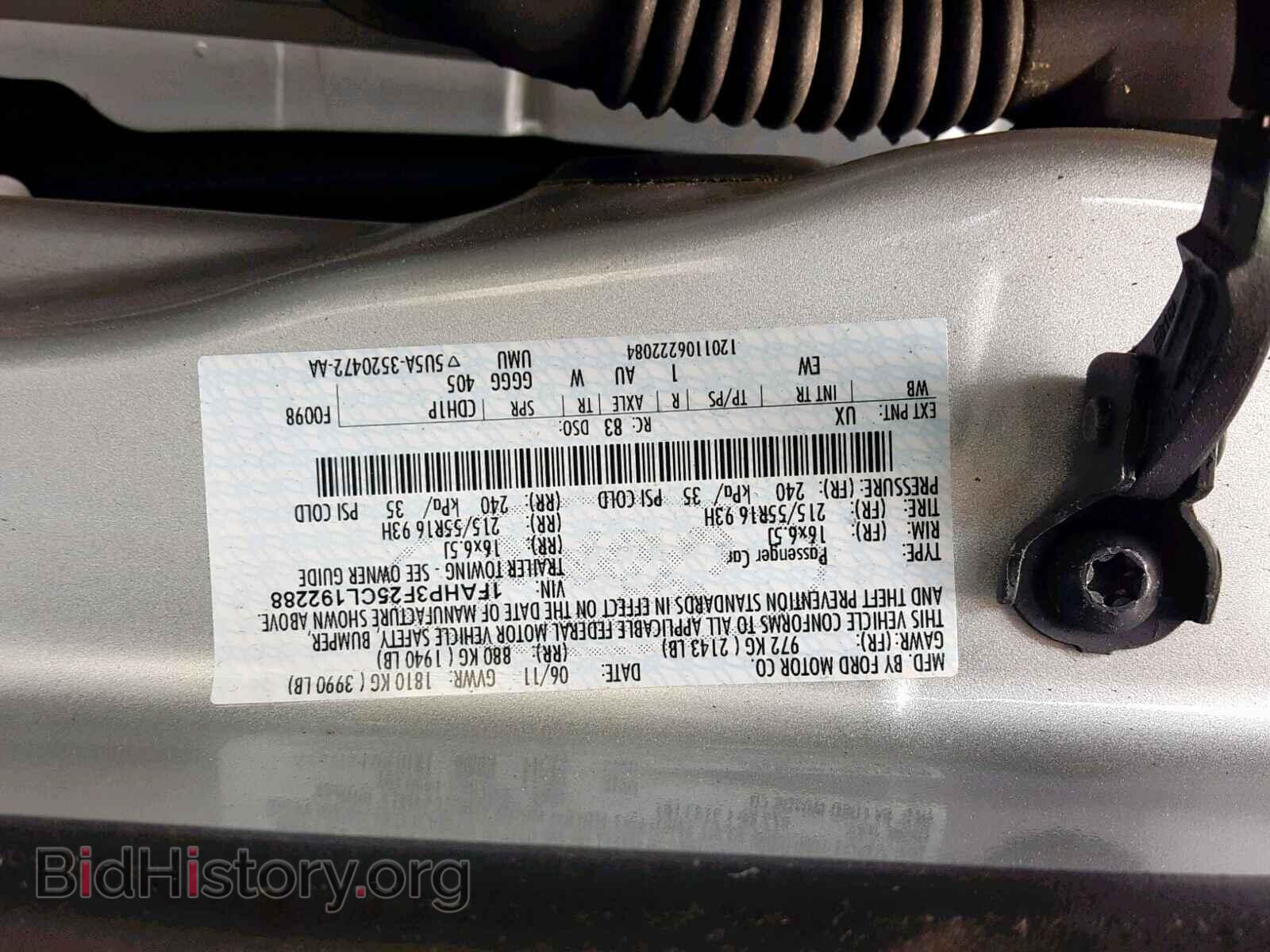 2012 FORD FOCUS SE - VIN: 1FAHP3F25CL192288 - Фото 10