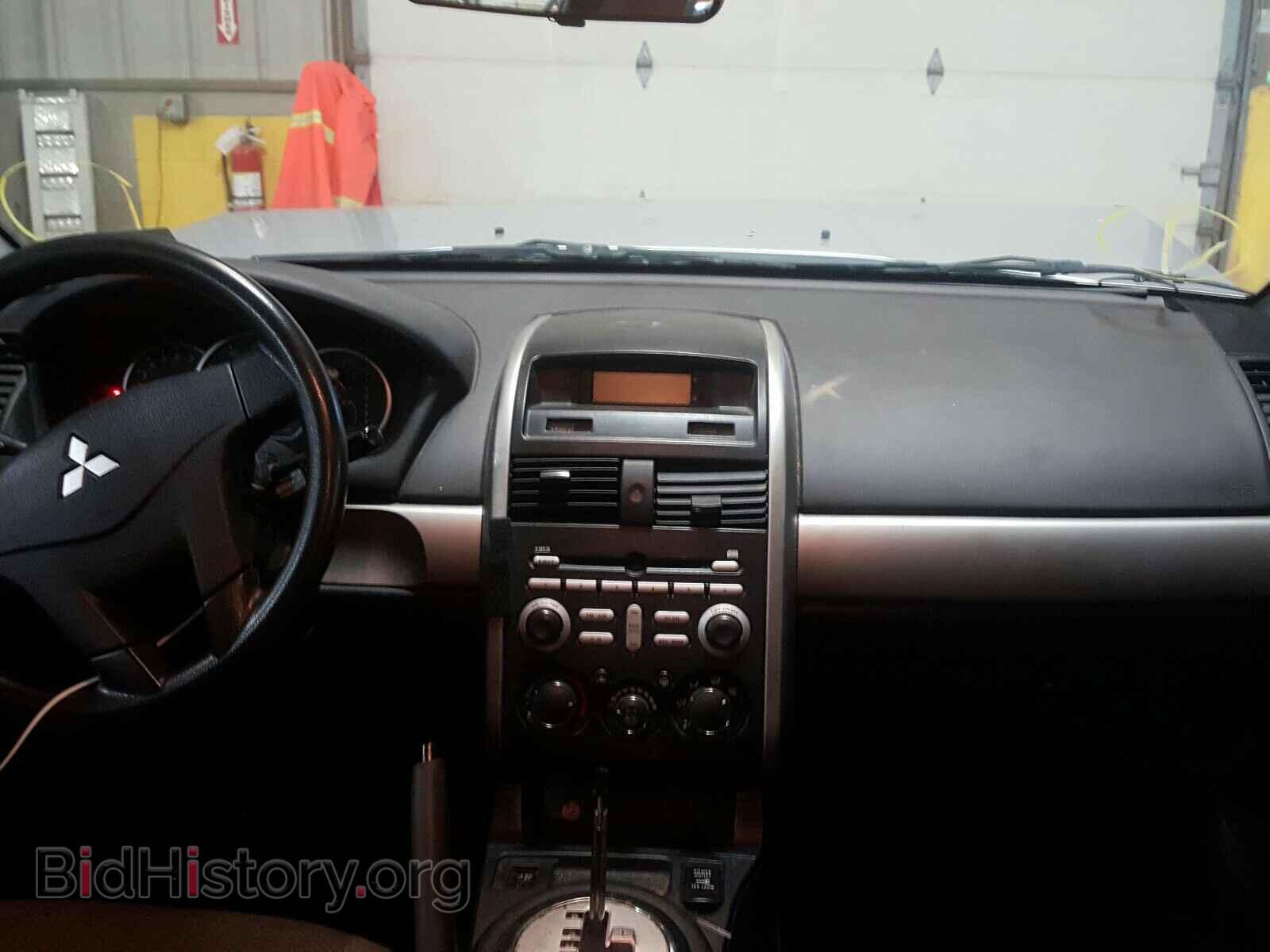 2008 MITSUBISHI GALANT - VIN: 4A3AB36F18E012276 - Фото 9