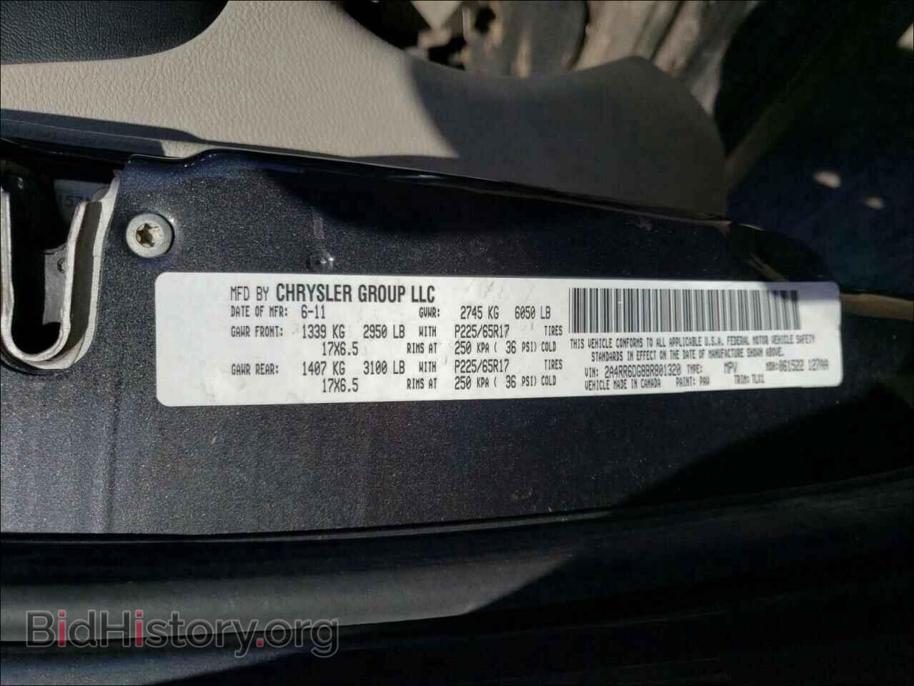 2011 CHRYSLER MINIVAN - VIN: 2A4RR6DG8BR801320 - Фото 10