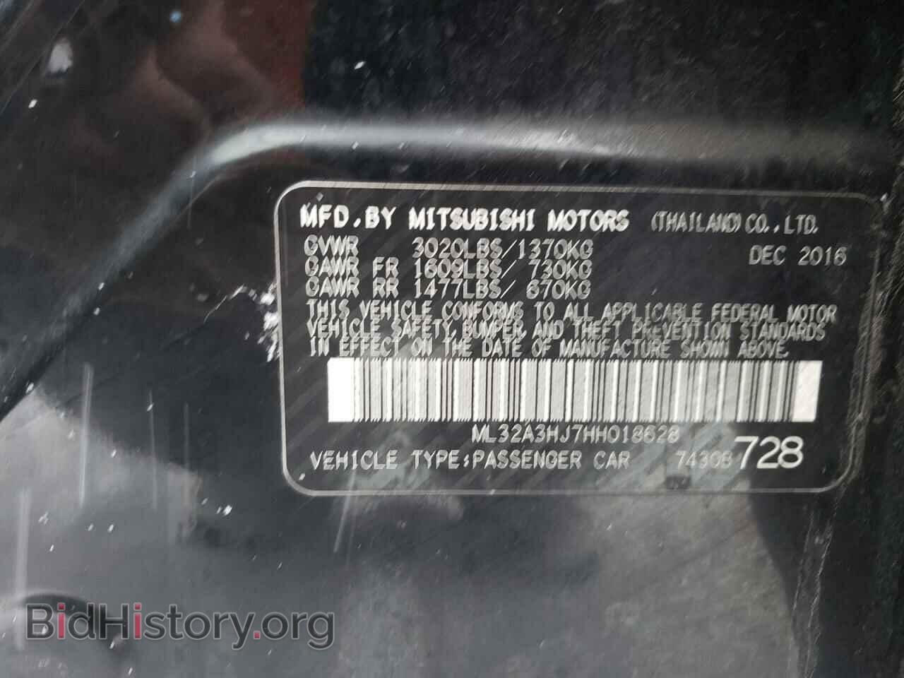 2017 MITSUBISHI MIRAGE - VIN: ML32A3HJ7HH018628 - Фото 12