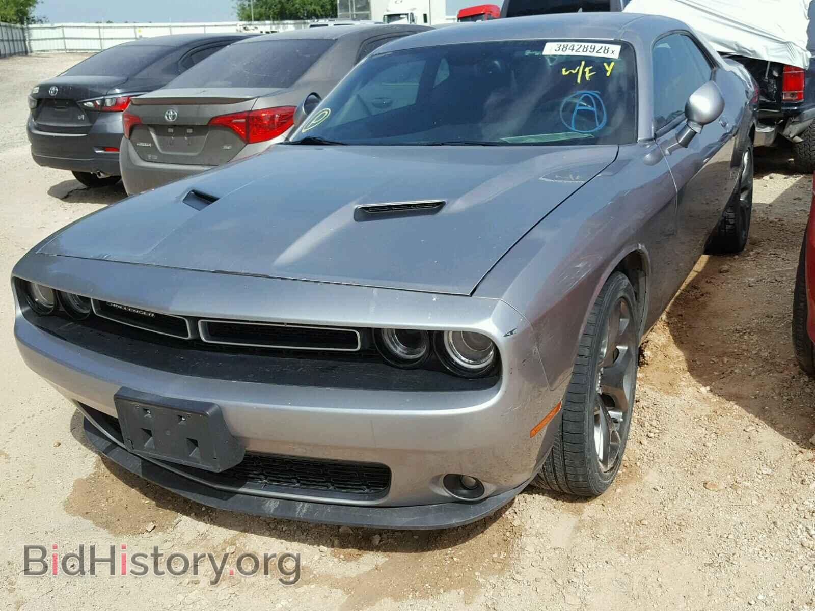 2015 DODGE CHALLENGER - VIN: 2C3CDZBG4FH789410 - Фото 2