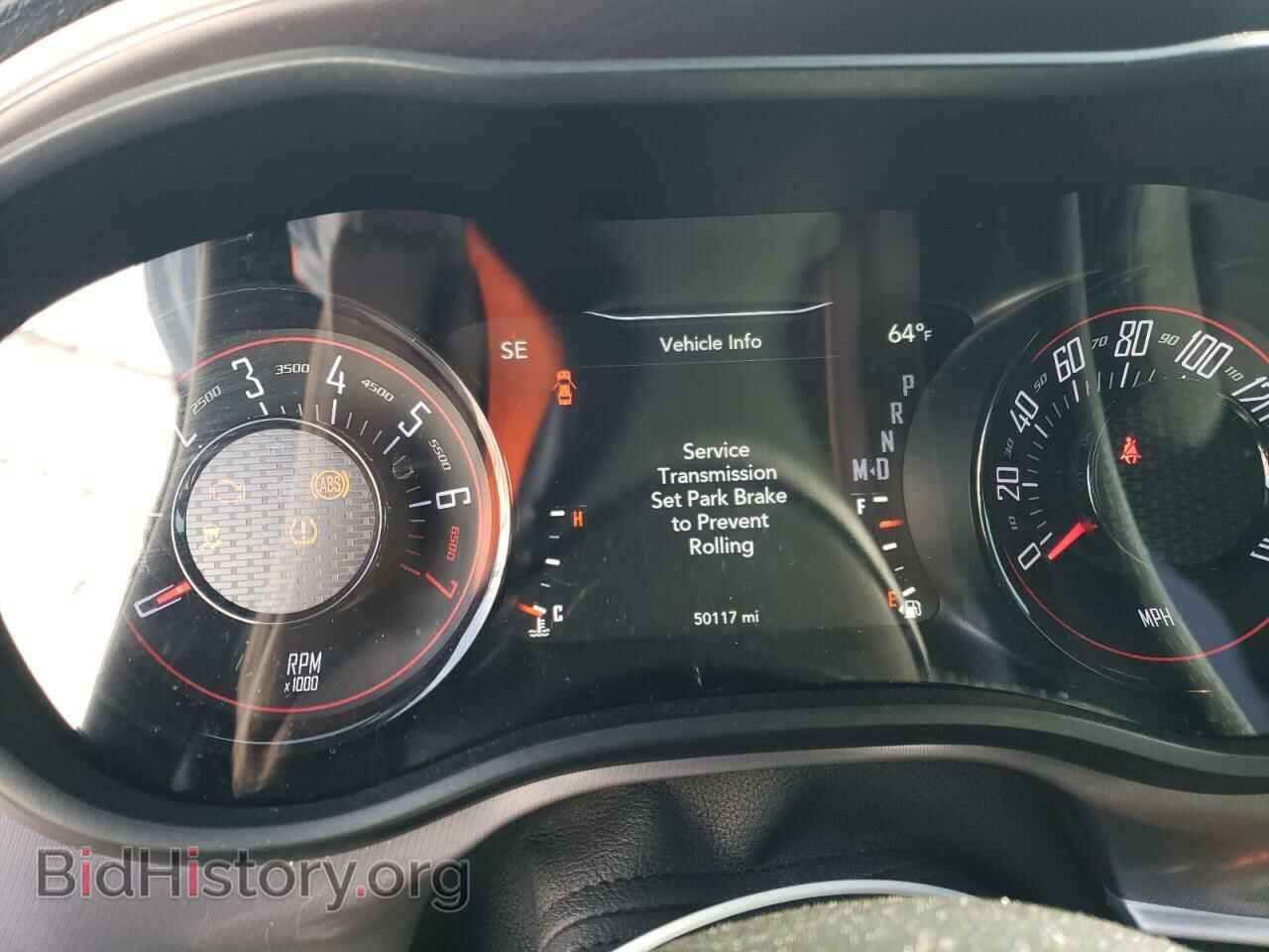 2020 DODGE CHALLENGER - VIN: 2C3CDZAG2LH105712 - Photo 9