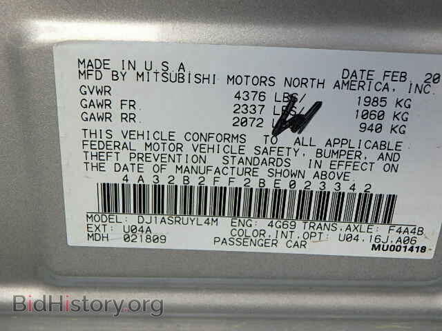 2011 MITSUBISHI GALANT - VIN: 4A32B2FF2BE023342 - Фото 10