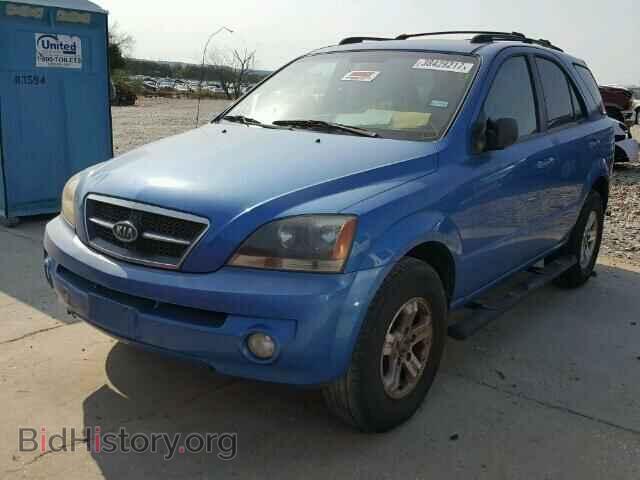 2005 KIA SORENTO - VIN: KNDJD733455447951 - Фото 2