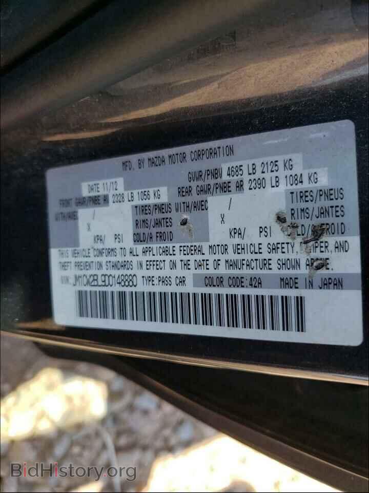 2013 MAZDA 5 - VIN: JM1CW2BL9D0148880 - Фото 10