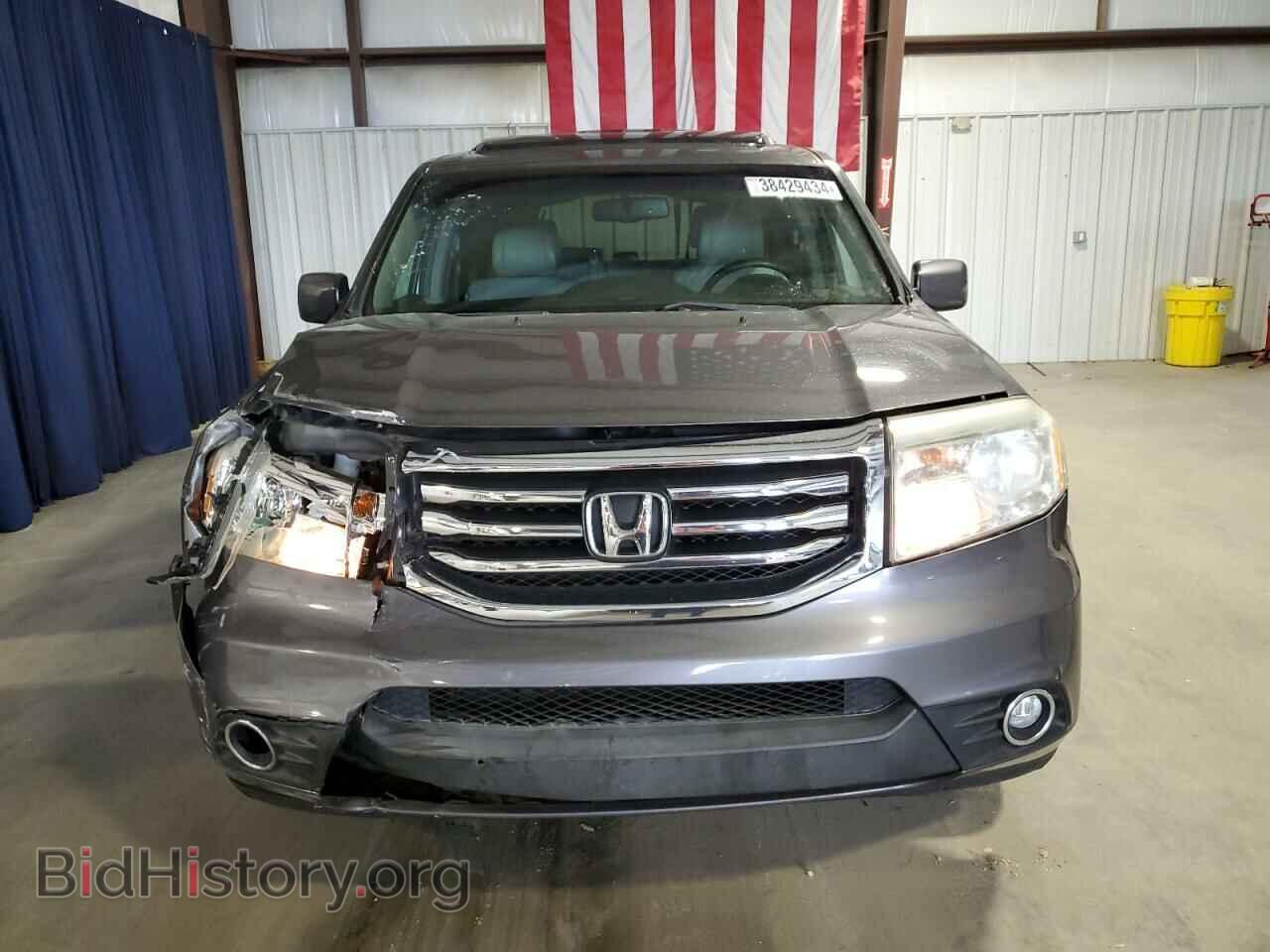 2015 HONDA PILOT - VIN: 5FNYF3H76FB030313 - Photo 5