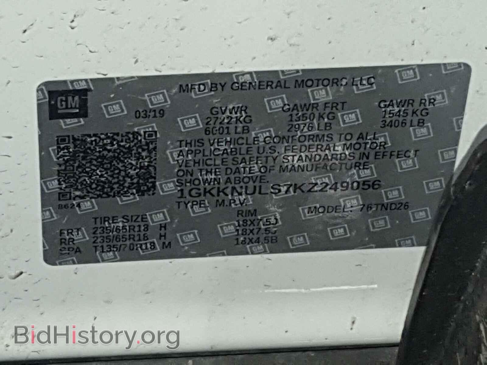 2019 GMC ACADIA - VIN: 1GKKNULS7KZ249056 - Фото 10