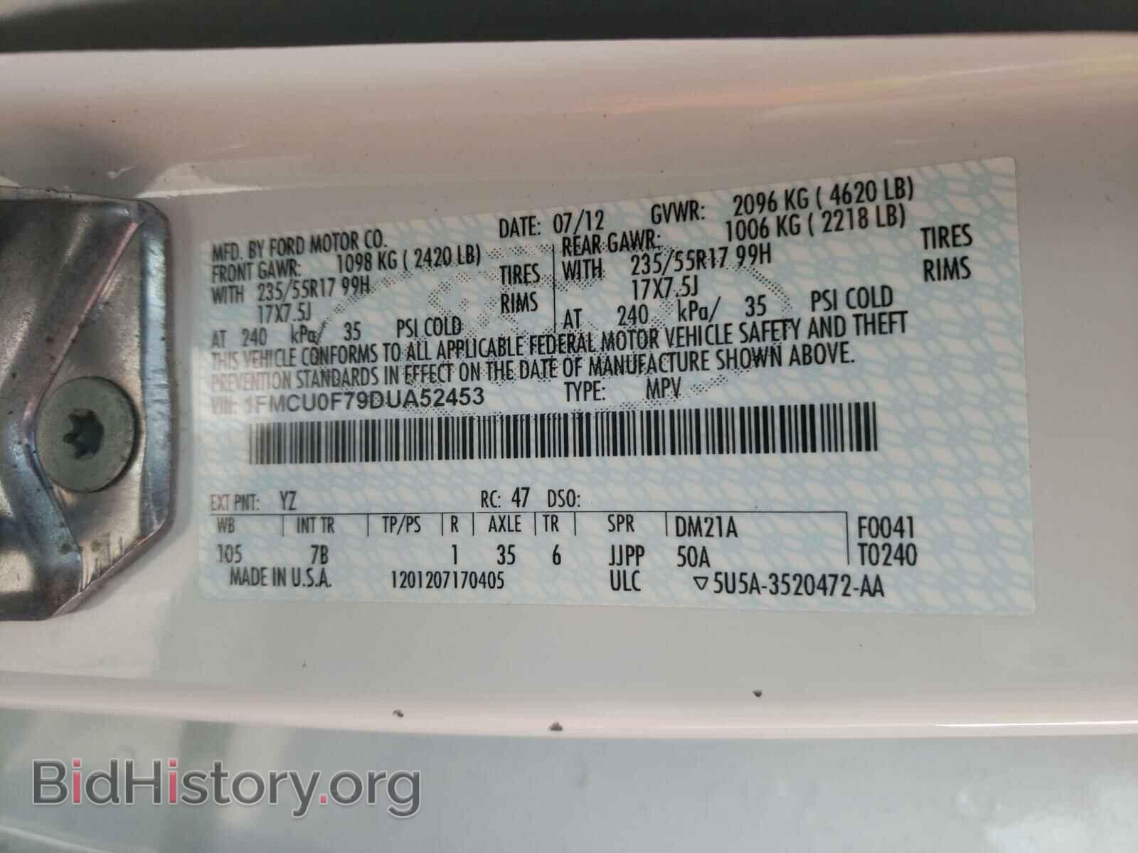 2013 FORD ESCAPE - VIN: 1FMCU0F79DUA52453 - Photo 10