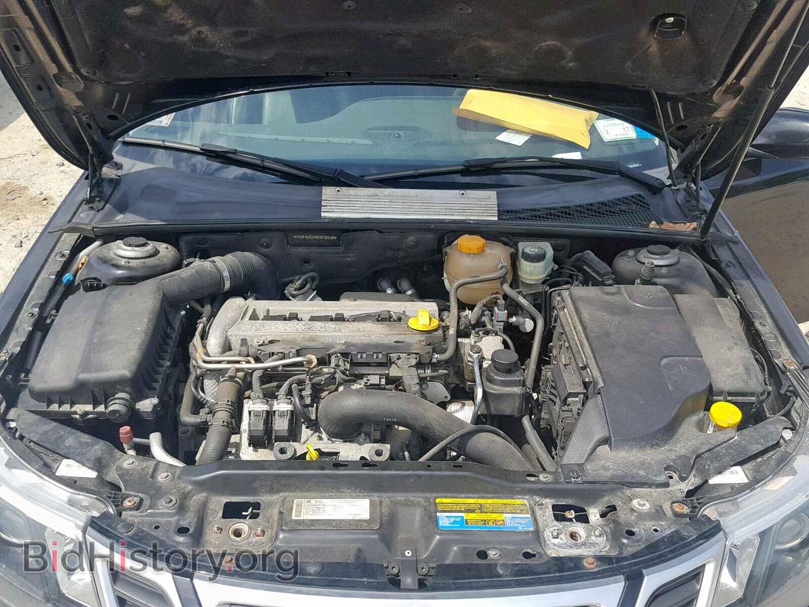2010 SAAB 9 3 - VIN: YS3FA4CYXA1618446 - Фото 7