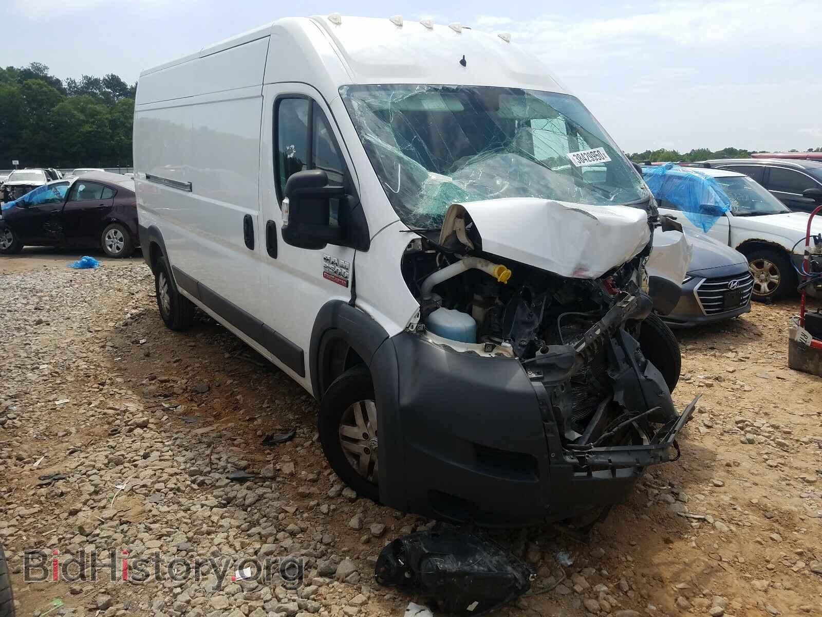 Photo 3C6TRVDG5FE518202 - RAM PROMASTER 2015