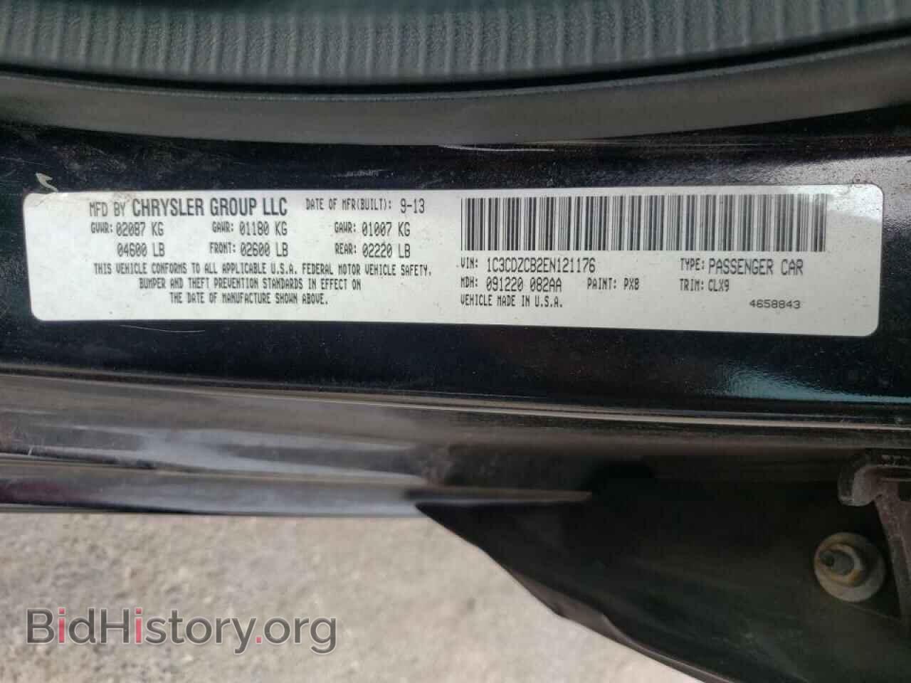 2014 DODGE AVENGER - VIN: 1C3CDZCB2EN121176 - Фото 10