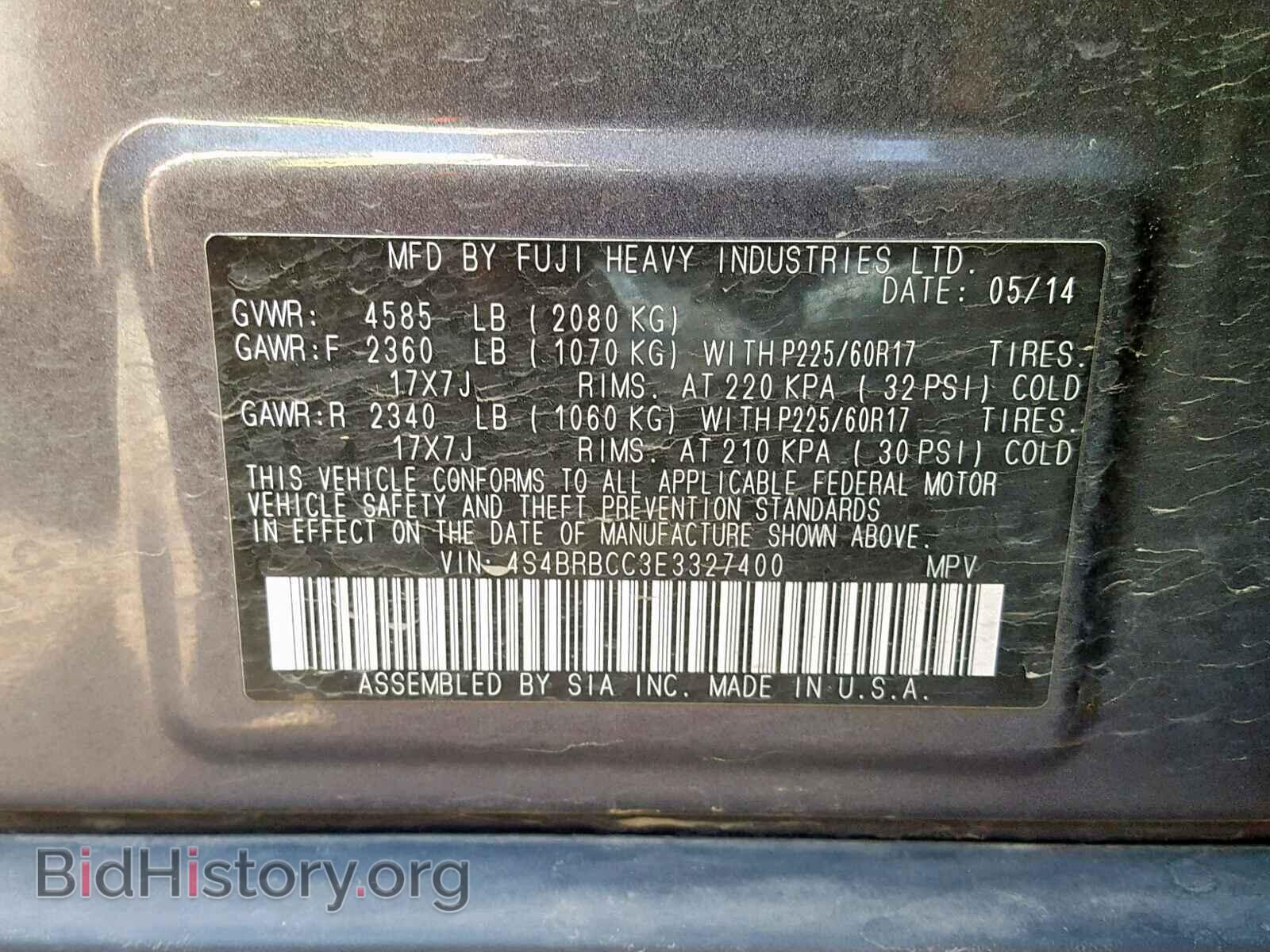 2014 SUBARU OUTBACK 2. - VIN: 4S4BRBCC3E3327400 - Фото 10