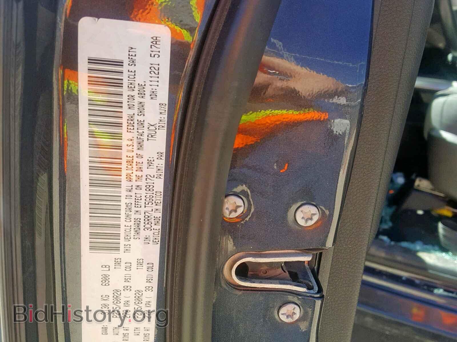 2016 RAM 1500 SLT - VIN: 3C6RR7LT5GG189172 - Фото 10