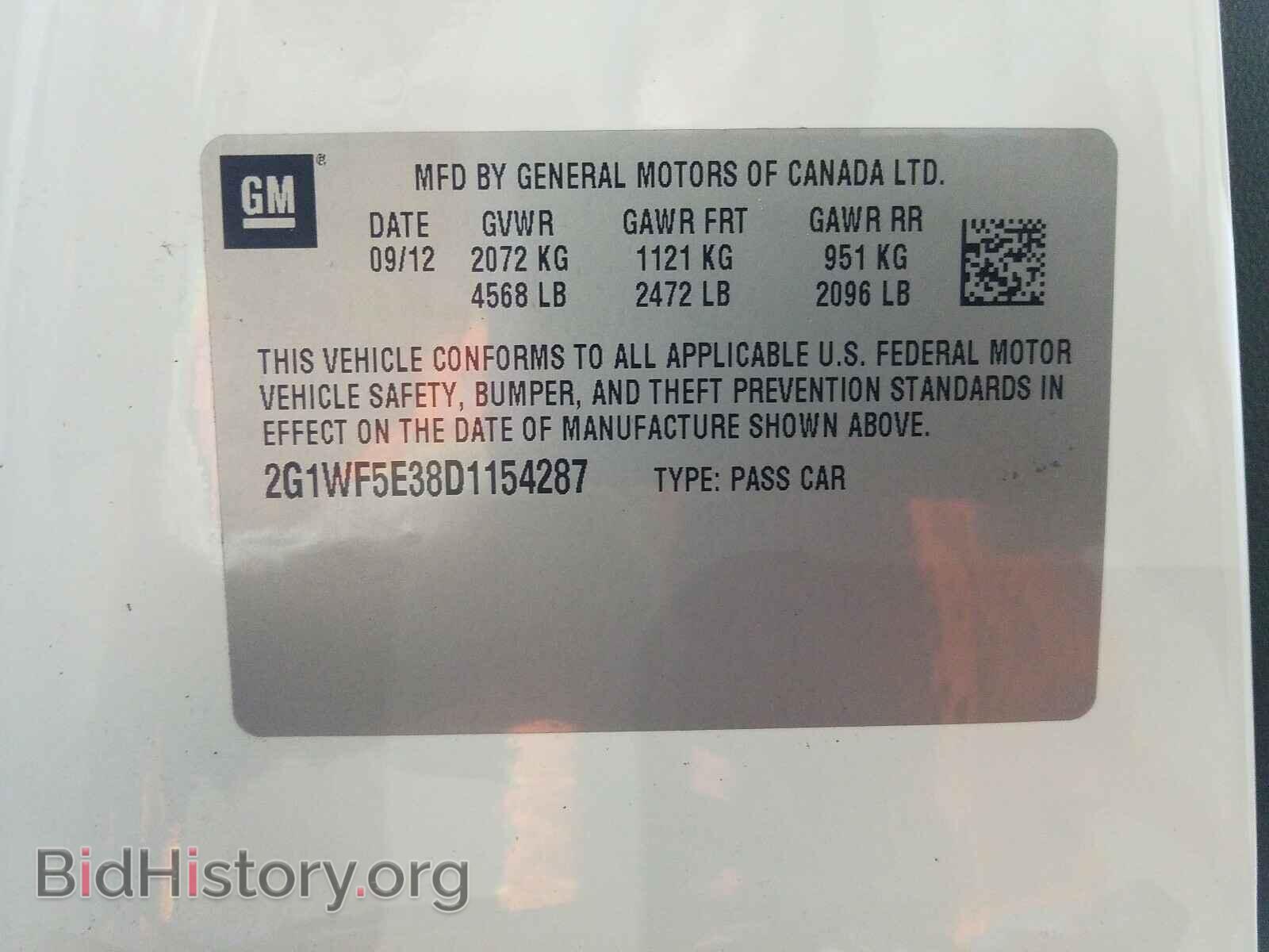 2013 CHEVROLET IMPALA - VIN: 2G1WF5E38D1154287 - Фото 10