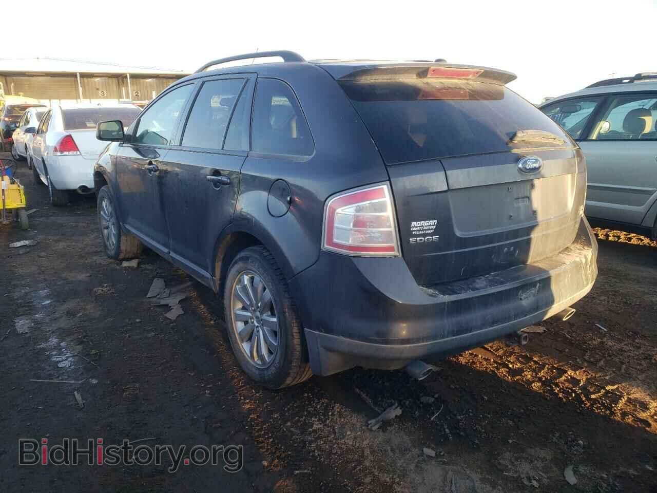 2007 FORD EDGE - VIN: 2FMDK48C07BA32890 - Photo 3
