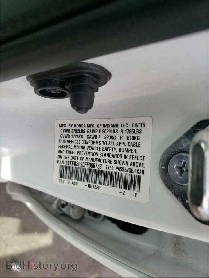 2015 HONDA CIVIC - VIN: 19XFB2F95FE066758 - Фото 10
