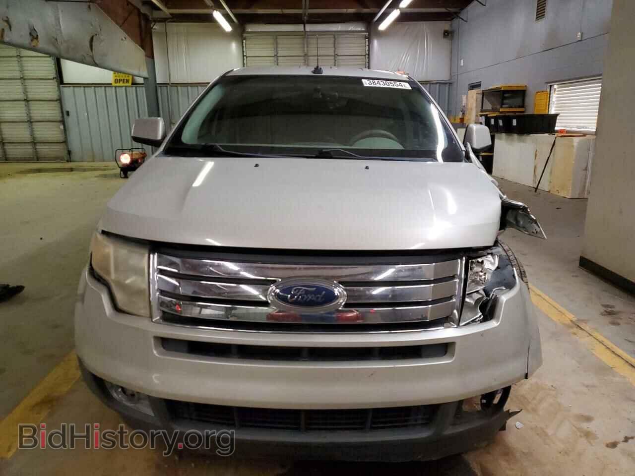 2007 FORD EDGE - VIN: 2FMDK38C27BB53642 - Photo 5