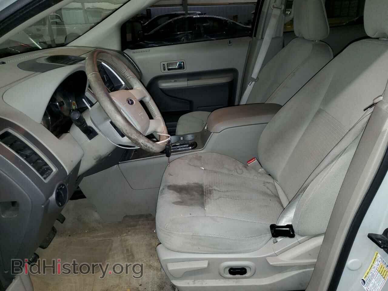 2007 FORD EDGE - VIN: 2FMDK38C27BB53642 - Photo 7